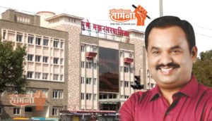 prashant jagtap ncp