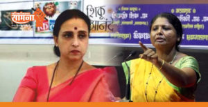 sushama-andhare-chitra
