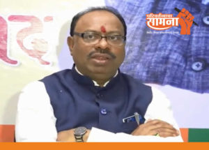 Bavankule-bjp