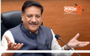 chavan-pruthviraj