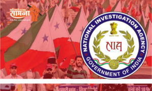 pfi-nia