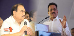 khadase-mahajan