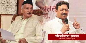 sambhaji-koshyari
