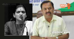 prashant-jagtap-ncp