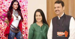 amruta-fadanvis