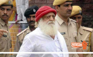 asaram-bapu