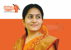chaya-salunkhe-jagdale