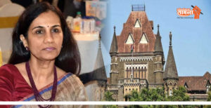 chnada-kochar