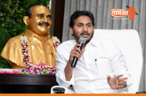 jagmohan reddy