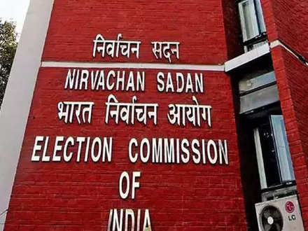 election-commission-to-announce-dates-of-general-elections-to-legislative-assemblies-of-nagaland-meghalaya-tripura