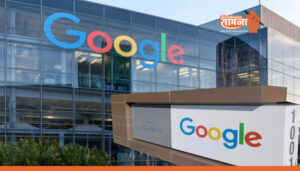 google-office-pune