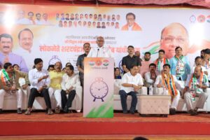 pawar sabha12