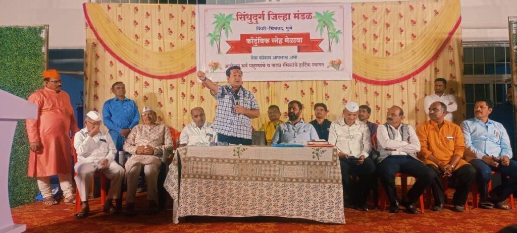 निलेश फोटो १