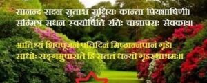IMG-20230321-WA0007