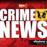 PUNE CRIME: आर्थिक वादातून खून केल्याचे तपासात उघडकीस ”ब्युटीपार्लर चालक तरुणीचा खून”