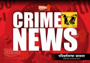 crime-News