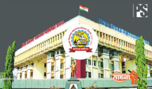 pcmc-2