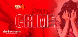 rape-crime