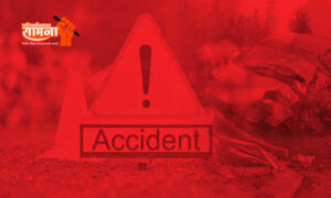 Accident