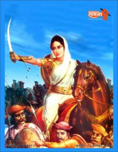 ahilyabai-holkar