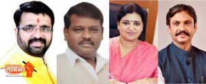 bjp-1