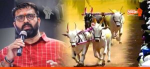 mahesh-landage-a