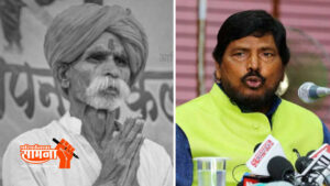 bhide