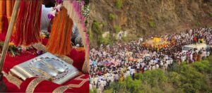 palkhi