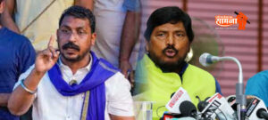 ramdas