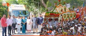 savidhan-dhindi