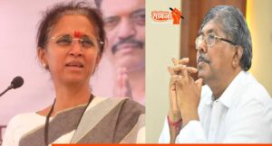supriya-sule-pawar