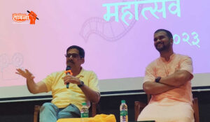 nyanprobhodhini