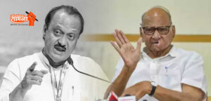pawar-1