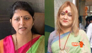rupali-chak