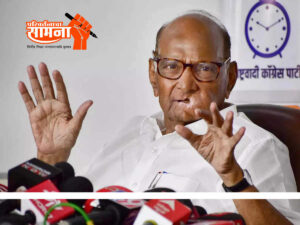 sharad pawar