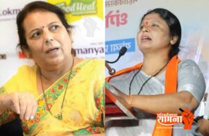 sushama-andhare-nilam