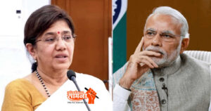 vandana chavan