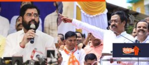 vinayak-raut