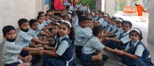 arvind-eduction