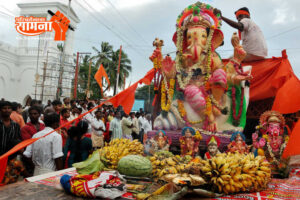 ganesh
