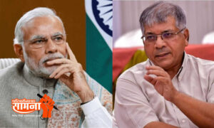 modi-ambed