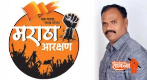 ram-jadhav