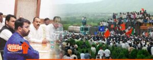 mahesh