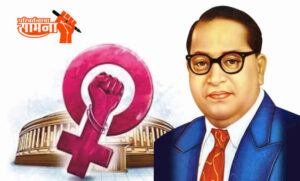 mahila-bill