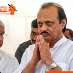 अजित पवार यांच्यावतीने जेष्ट वकील प्रशांत पाटील यांनी युक्तिवाद करत बारामती सत्र न्यायालयातून हे स्थगितीचे आदेश मिळवले…