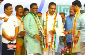 ncp
