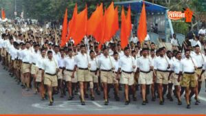 rss