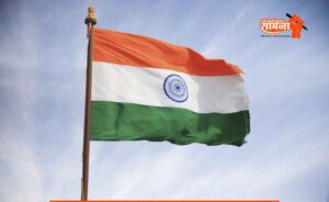 flag
