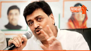 ashok-chavan