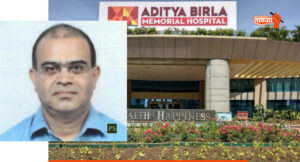 pmesh-gupta